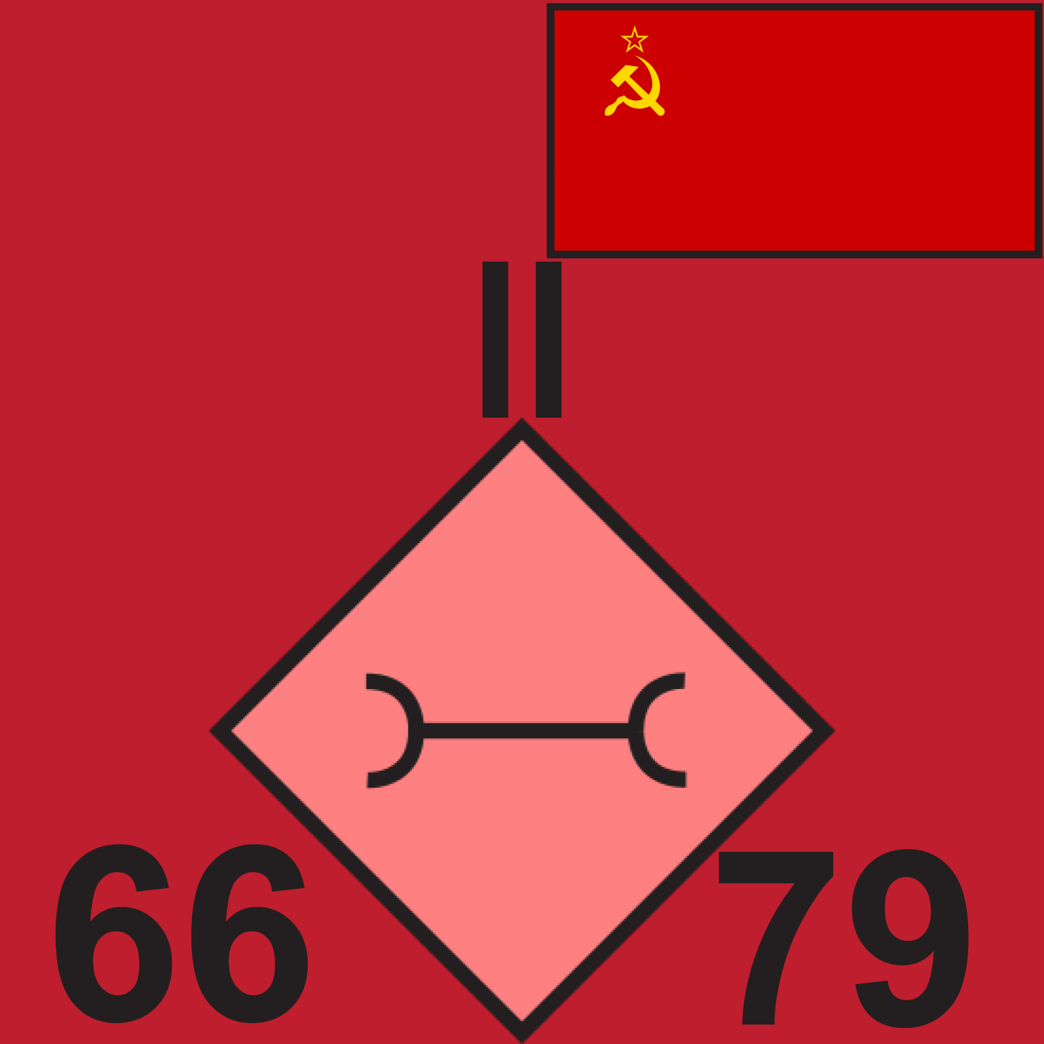 RED 66 MAINT BN 1989